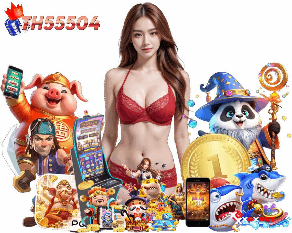 TH55504 ฝากถอนไม่ต้องแนบสลิป